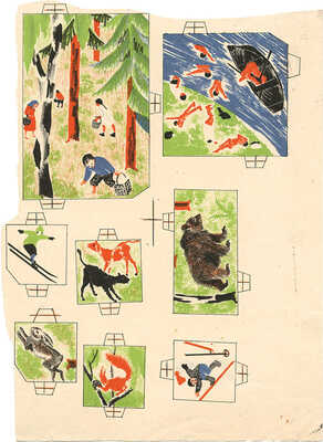 Дорфман Елизавета Григорьевна. Оттиск детской настольной игры для издательства Детгиз